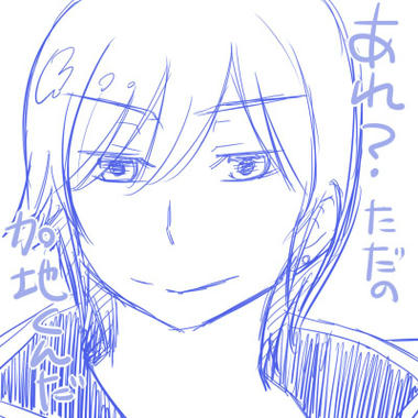 ただの加地くん