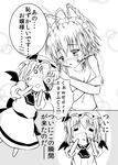 サンプル