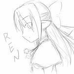 rens.jpg