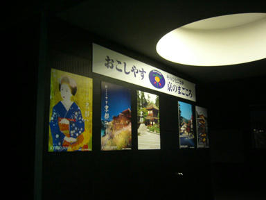 P1080719.jpg