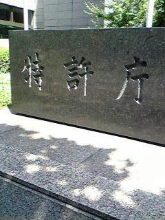 1186751100.jpg