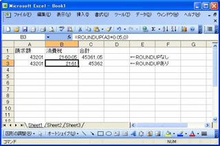 20080520.JPG