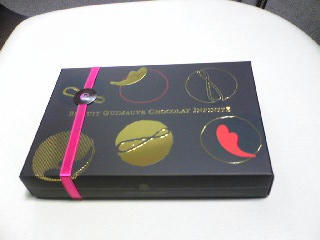 ecaeea09.jpg
