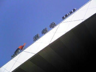 201005023.jpg