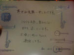 IMG_2407resized.jpg