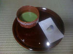 IMG_2557resized.jpg