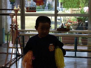 IMG_0013resized.jpg