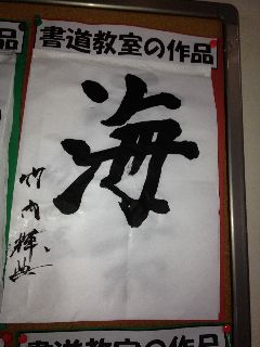 IMG_0901resized.jpg