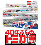 oosaka8.jpg