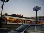 IMGP3727a.JPG
