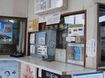 CIMG1147a.JPG