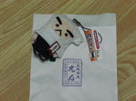 CIMG1295a.jpg