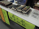 db0971c0.JPG