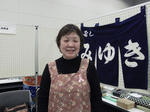 CIMG0013a.JPG