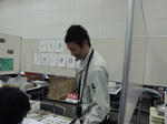d9ca9860.JPG