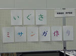 CIMG0010a.JPG