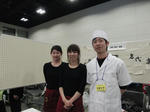 CIMG0030aa.JPG