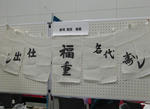 CIMG0031ba.JPG