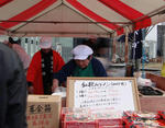CIMG0047ba.JPG