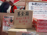 7ef5132d.JPG