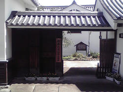 佐藤太清記念美術館