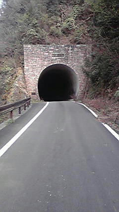 09.04.12トンネル
