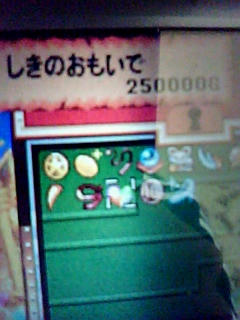 6a72b456.jpeg