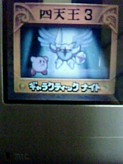 6ff9af0a.jpeg