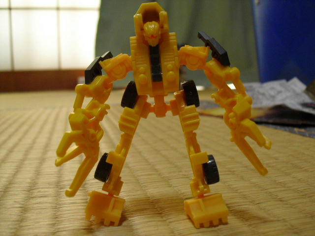CIMG1109.JPG