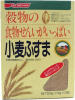nissin-fusuma.jpg