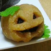 pumpkin.jpg