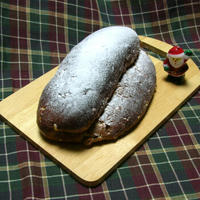 Stollen01.jpg