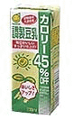 offbchosei200.gif
