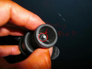 f1a370b9.jpg