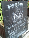 20080913100756.jpg