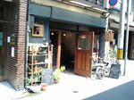 20080913112907.jpg
