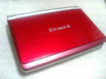 20081204220757.jpg
