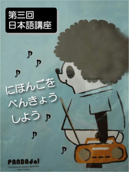 116bd97e.jpg