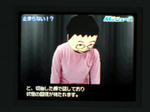 CIMG1386.jpg