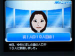 CIMG1592.jpg