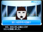 CIMG2827.JPG