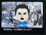 CIMG3455.JPG