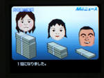 CIMG5207.JPG