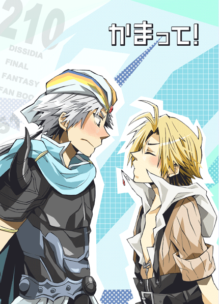 f-06.gif