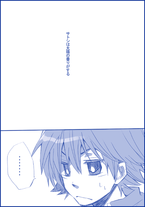 pm-02a.gif
