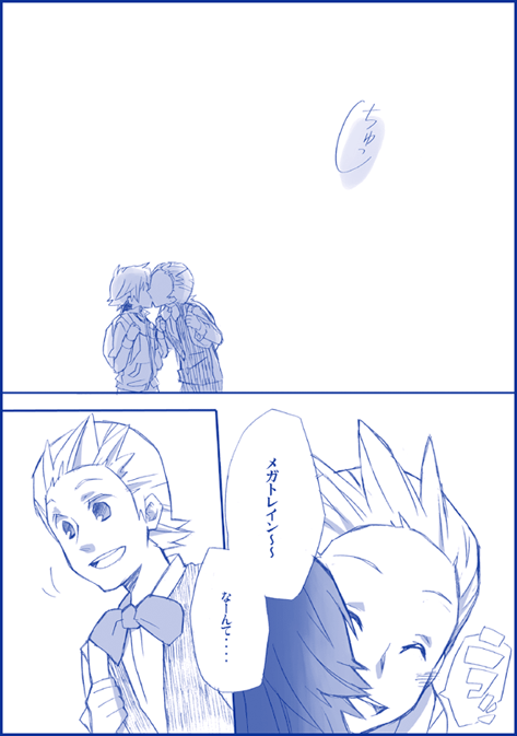 pm-02c.gif