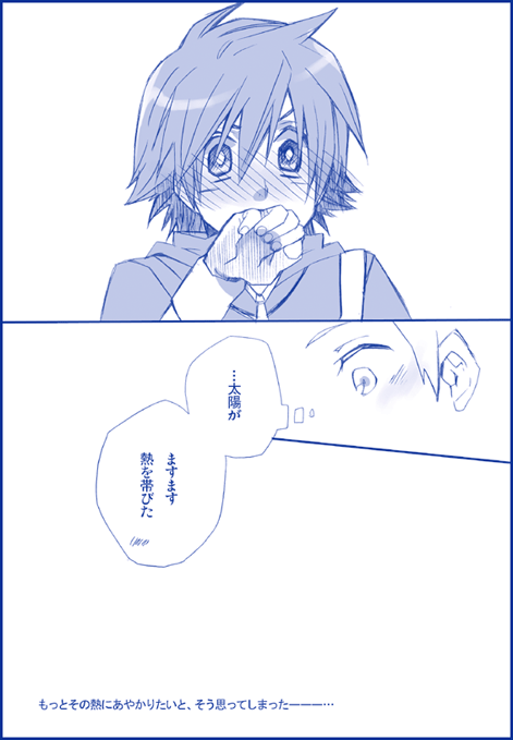 pm-02d.gif
