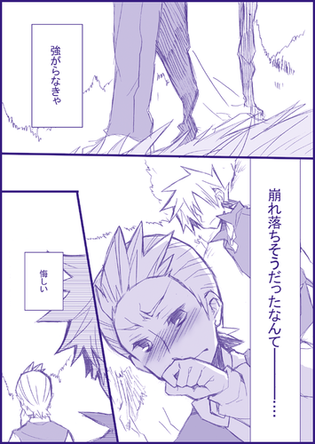 03-7.png