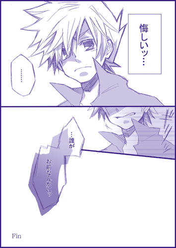 03-8.png
