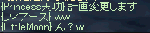 変更１